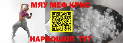 МДПВ Жуковский
