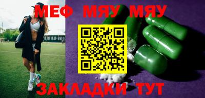 ECSTASY Заводоуковск