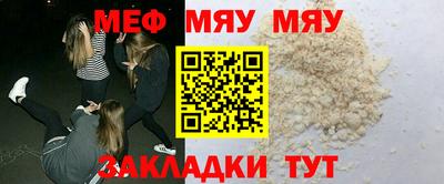 ECSTASY Заводоуковск