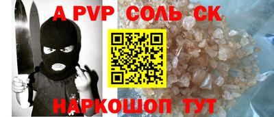 ECSTASY Заводоуковск