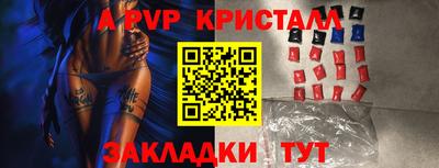 ECSTASY Заводоуковск