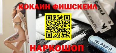МДПВ Жуковский