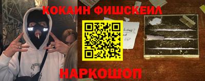 стаф Заволжье