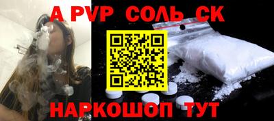 МДПВ Жуковский