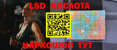 ECSTASY Заводоуковск