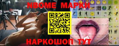 МДПВ Жуковский