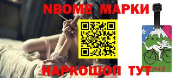 ECSTASY Заводоуковск