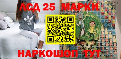 МДПВ Жуковский