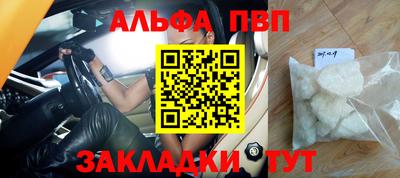 МДПВ Жуковский
