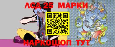 МДПВ Жуковский