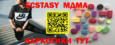 стаф Заволжье