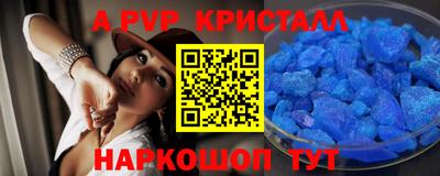ECSTASY Заводоуковск