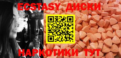 стаф Заволжье