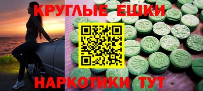 МДПВ Жуковский