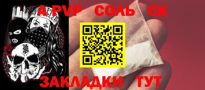 ECSTASY Заводоуковск