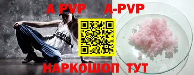 МДПВ Жуковский