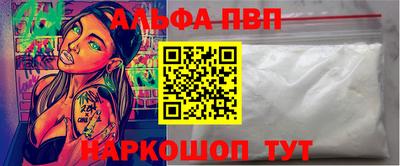 ECSTASY Заводоуковск