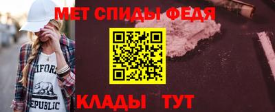 МДПВ Жуковский