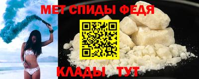 МДПВ Жуковский