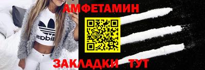 МДПВ Жуковский