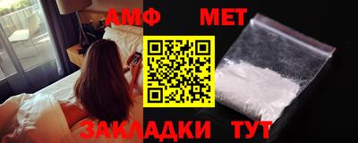 ECSTASY Заводоуковск