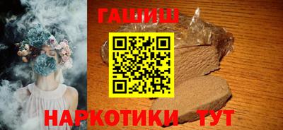 стаф Заволжье