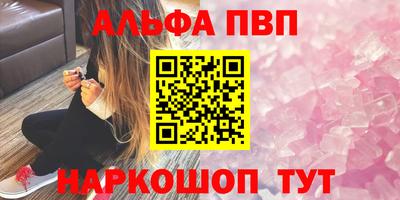 ECSTASY Заводоуковск
